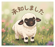 843553446
