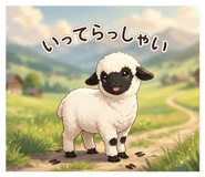 843553450