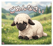 843553461