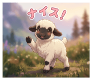 843553465