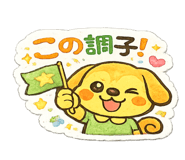 843553503