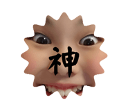 843553581