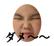 843553586