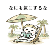 843553638