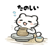 843553640