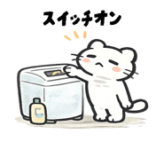 843553659