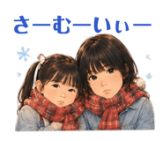 843553676