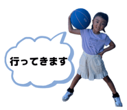843553810