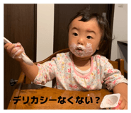 843553841