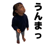 843553848