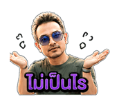 843553918