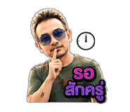 843553922