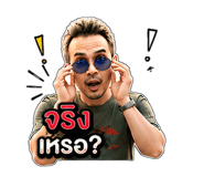 843553923