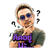 843553928