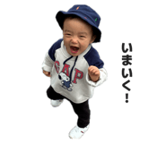 843553942
