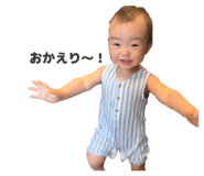 843553943