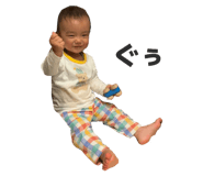 843553948