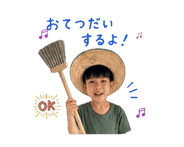 843554040