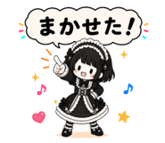 843554219