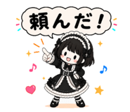 843554220