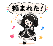 843554221