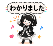 843554223