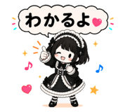 843554225