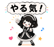 843554228