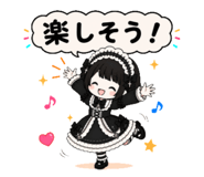 843554234