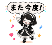 843554236