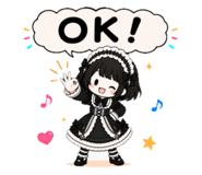 843554238