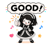 843554239