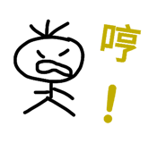 843554338