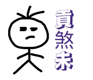 843554339