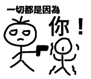 843554340