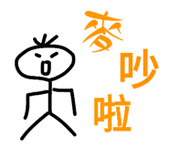 843554341