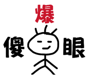 843554342