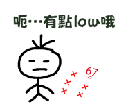 843554344