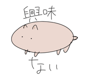 843554347
