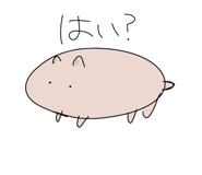 843554365