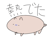 843554367