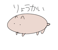 843554372