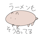 843554375