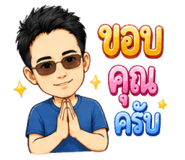 843554435