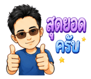 843554449