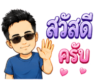 843554457