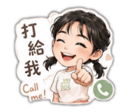 843554649