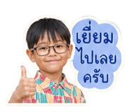 843554658