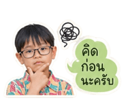 843554662