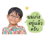843554668